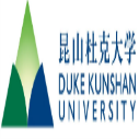 Duke Kunshan University Merit-Based international awards in China, 2021